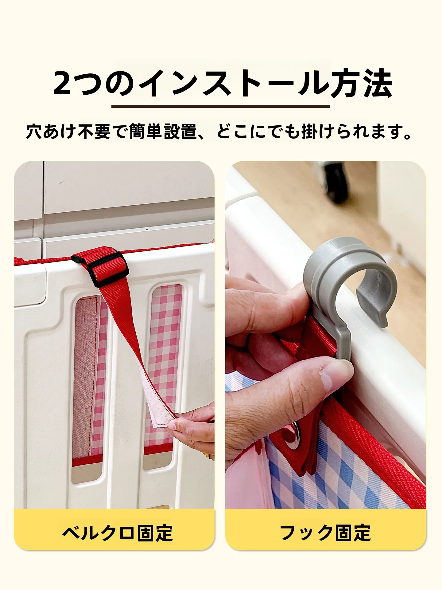 可愛いベビーベッド用収納バッグ：おむつ・ミルクボトル収納対応の実用性と使い方