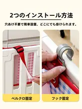 可愛いベビーベッド用収納バッグ【おむつ・ミルクボトル収納対応・分類用】