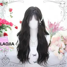 ロリータスタイルのロングカールウィッグ【自然な巻き毛・全頭タイプ・女性用】