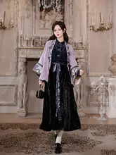 オリジナルデザインの短袄・短袖トップス・馬面スカート【女性用・秋冬・漢洋折衷】（セットアップ対応）