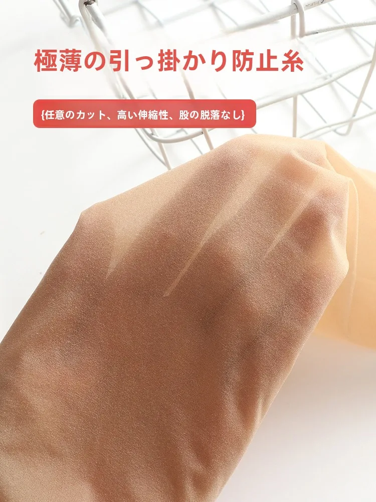 ストッキングとタイツの違いを知る前に、夏の足元に何が最適か？