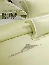 STARZHOME 長綿サテン製の布団カバーセット【新中式デザイン・抗菌・四点セット】（セットアップ対応）