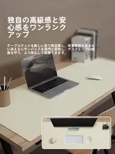 デスクマット【オフィス用・皮革製・無地・カット可能・防水・防油・メンテナンス不要】