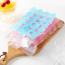 CAROTE 使い捨てアイスバッグ【自封口・家庭用・食品グレード】