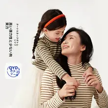親子兼用 長袖Tシャツ【秋用・男女兼用・極上の柔らかさ】（セットアップ対応）