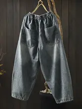 高品質の花の刺繍が施されたデザインデニムパンツ【春用・八分丈】