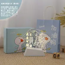 実用的なギフト！中学生・小学生向けのクリスマスプレゼント【励ましの品・イベント用】