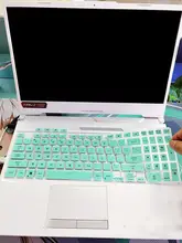 ASUS天選4 Plus用キーボード保護シート【15.6インチ・防塵・適合FX507・FX707用】