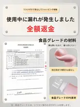 携帯用分かれたボトル【化粧水・乳液・シャンプー・ボディソープ用・シリコン製】