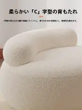 スツール リビング用 丸型 座布団 低いスツール テーブル用  玄関用
