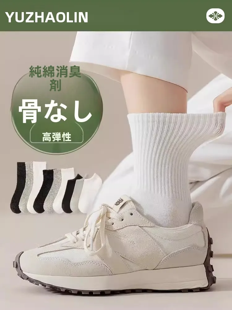 防臭加工のコットン混中筒ソックス：足の裏臭いを抑えるための実用性と使い方