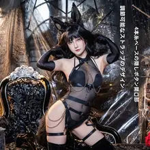 BOLOLI アヌビスキャットシリーズ コスプレ写真集