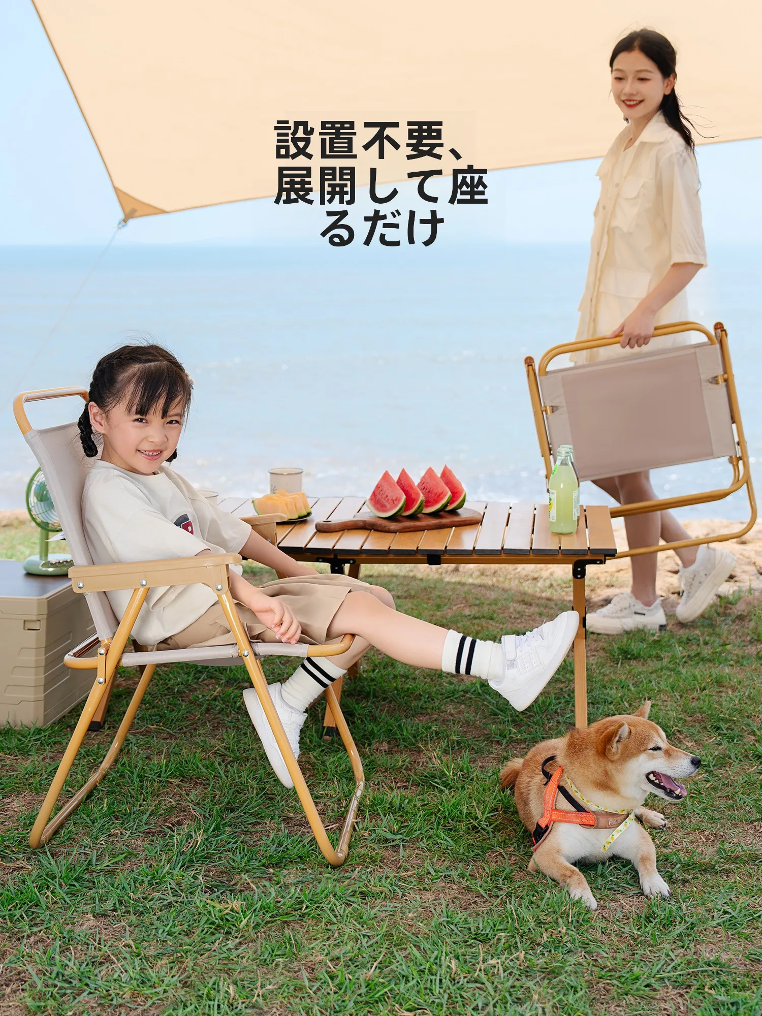キャンプで予算を守るには、この1つの椅子が鍵？