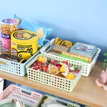 収納ボックス 長方形 デスク用 プラスチック 杂貨収納 軽量