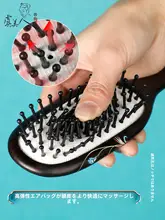 美しいデザインの彩色ヘアブラシ【気泡付き・頭皮マッサージ】