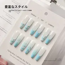 多用途透かし格子模様のフレンチデザインネイルテンプレート【ネイルアート用】