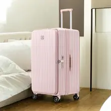 大容量スーツケース【超軽量・ジッパー式・サイドオープン・男女兼用】