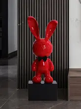 高級感と華やかさを演出！大型レッドラビットデコレーション【リビングルーム用・フロアスタンド】