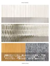 十八紙 デスクトップ用収納ボックス【ペン立て・大容量・クリエイティブデザイン・マルチファンクション】