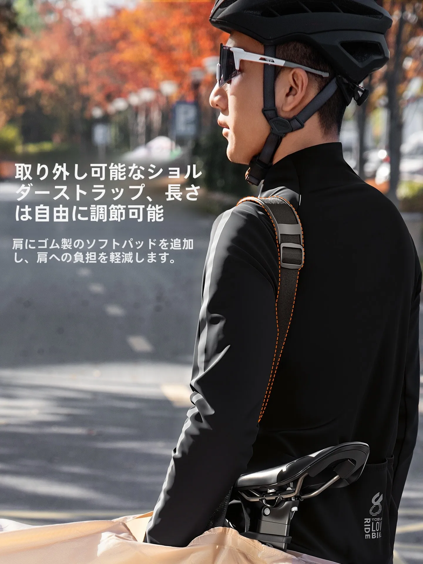 バイク プロテクターの選定基準：TOSUOD cb2346の耐久性と実用性を徹底分析