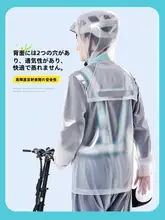 ドライバー用レインコート&パンツセット【全身防水・防寒設計・分体式】