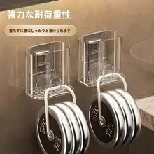 家族用歯ブラシ・歯磨き粉ホルダー【子供用洗面器・うがい用カップ付き】（セットアップ対応）