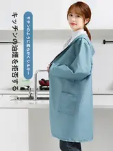 長袖エプロン【防水・防油・冬用・加绒・実用的】