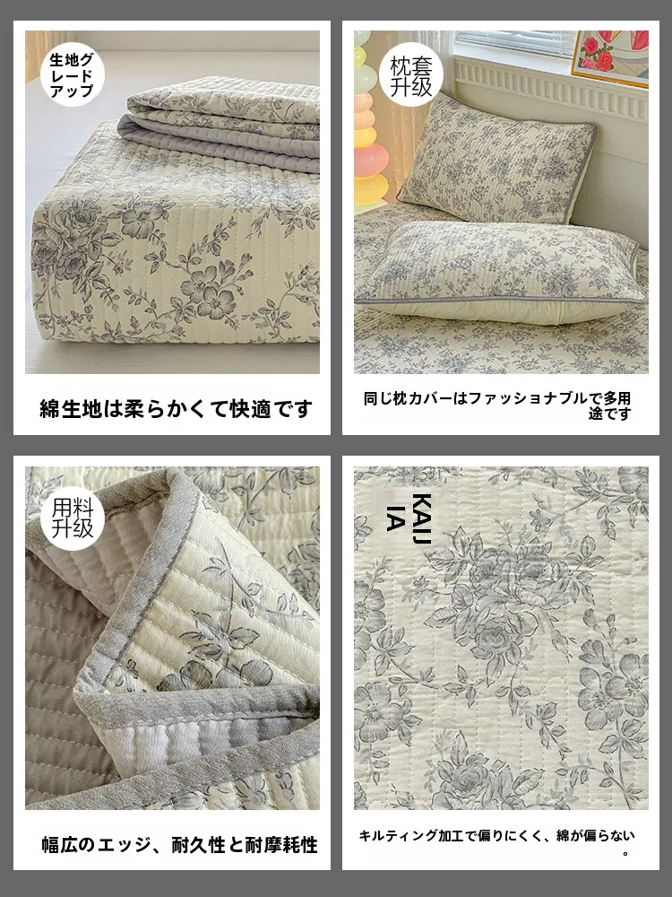純綿布団カバーはダブルベッド用に最適な四季対応の厚手製品