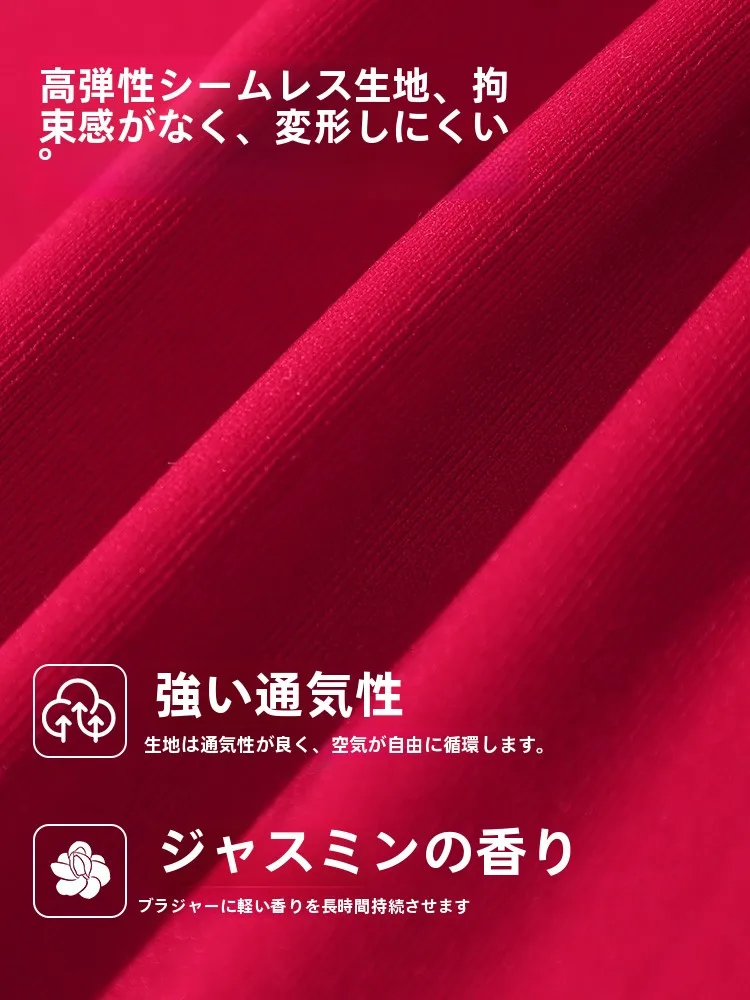 胸が垂れないブラを選ぶときに迷うなら、これで解決できる？