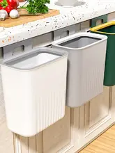 滑り蓋付き壁掛けゴミ箱【キッチン用・省スペース・穴あけ不要】