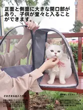 猫用リュックサック【大サイズ・通気性・キャンバス製・夏用】