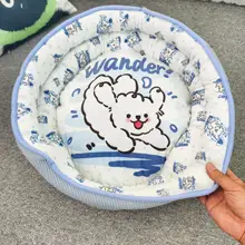 秋冬用カートゥーンデザインの可愛いペットソファ【中小型犬・暖かい寝床】（セットアップ対応）