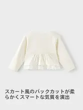 春秋用 女児用カーディガン【可愛いデザイン・短いスタイル・ニット素材】