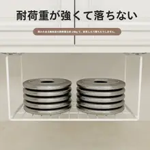洗面器収納ラック 洗面台下 穴あけ不要 家庭用 バスルーム 洗面所 棚