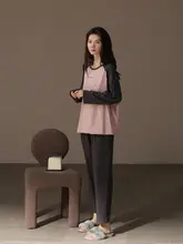 春秋用の長袖ラウンドネックパジャマ【純綿・カジュアル・単色・ルームウェア】（セットアップ対応）