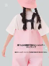 子供用 防水つなぎ服【ビーチでの遊び・男女兼用・雨具】