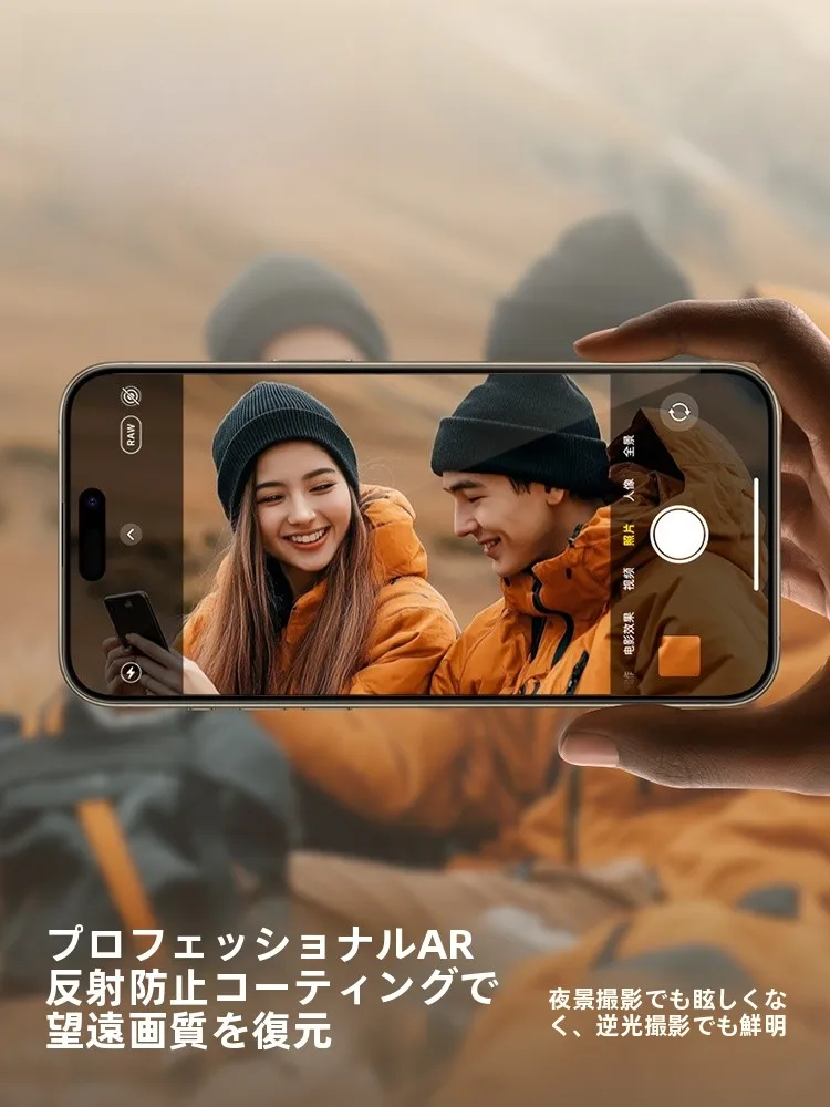 iPhoneのカメラを守るための「見せかけ防止フィルター」は本当に必要？