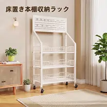 多機能収納ラック【移動可能・穴あけ不要・収納力抜群】
