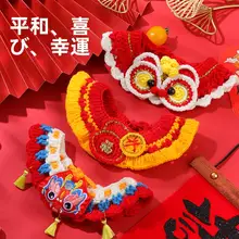 新年の猫用首輪【龍年・装飾用・ペット用】