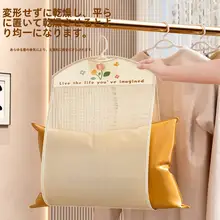 多機能吊り下げ靴干しネット【バルコニー・窓台用・収納便利】