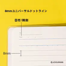 ノート 手帳 透明カバー 恐竜 イラスト 可愛い キッズ 男の子 厚手用紙 コンパクト おしゃれ 「Joguman」