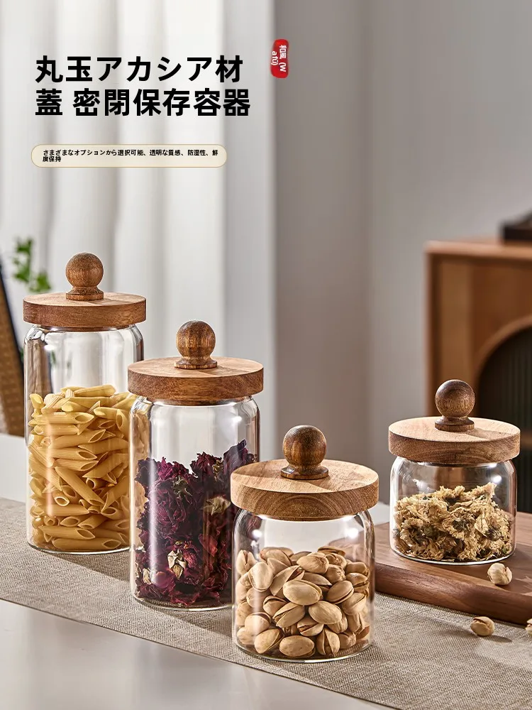 ガラスキャニスターを買うなら、どんなものにすべき？