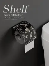 洗面所用 トイレットペーパーホルダー【壁掛けタイプ・穴あけ不要・クリーム風デザイン】