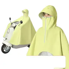 ロングタイプのバイク用レインコート【男女兼用・防水・加厚デザイン】