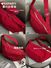シンプルなデザインのキャンバス斜め掛けバッグ【トレンド感・おしゃれ・デイリー使用】