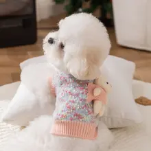 ペット用暖かいニットウェア【秋冬用・小型犬猫用・ユニークデザイン】