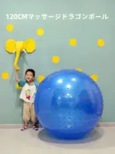 大きなヨガボール【ブラック・ホワイト・カラフル・子供用・感覚統合トレーニング使用】