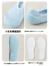 屋内フィットネスシューズ スニーカー 女性用ミュート滑り止め