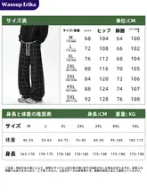 アメリカンチェック柄 男性用ワイドパンツ【ビンテージスタイル・夏用・ストレート】（セットアップ対応）