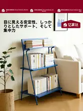 ブルーの壁掛け収納ラック【オシャレなディスプレイシェルフ・キャットフード収納用】